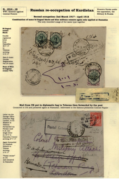 Russia-and-Persia-7_Page_04