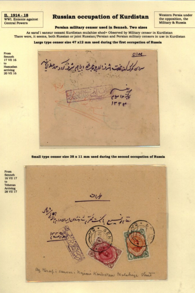 Russia-and-Persia-7_Page_05