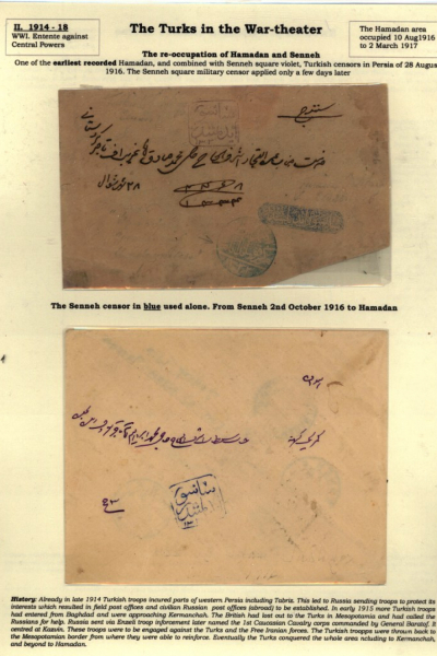 Russia-and-Persia-7_Page_07