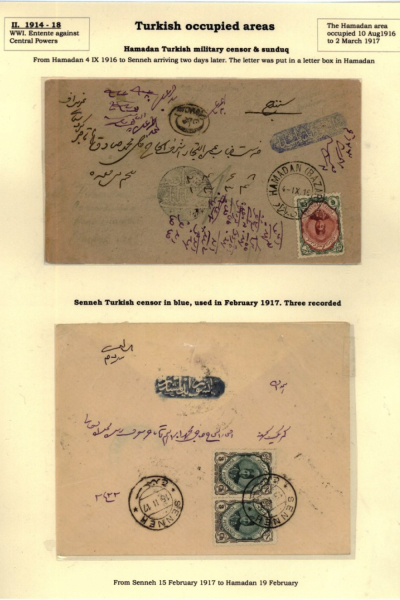 Russia-and-Persia-7_Page_08