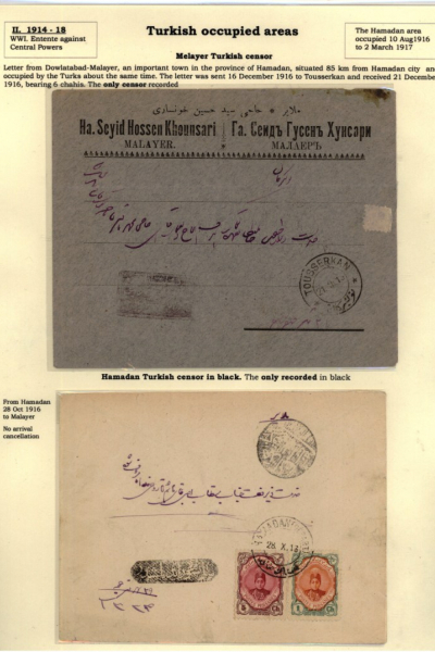 Russia-and-Persia-7_Page_09