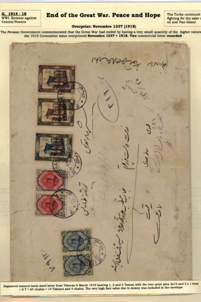 Russia-and-Persia-7_Page_16