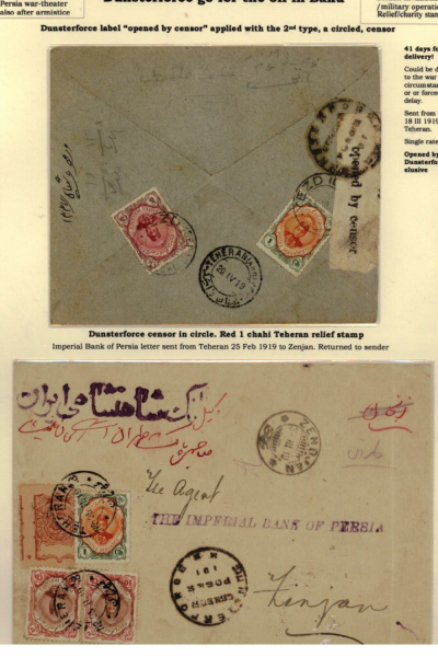 Russia-and-Persia-8_Page_08