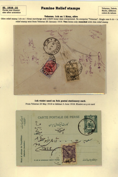 Russia-and-Persia-8_Page_11