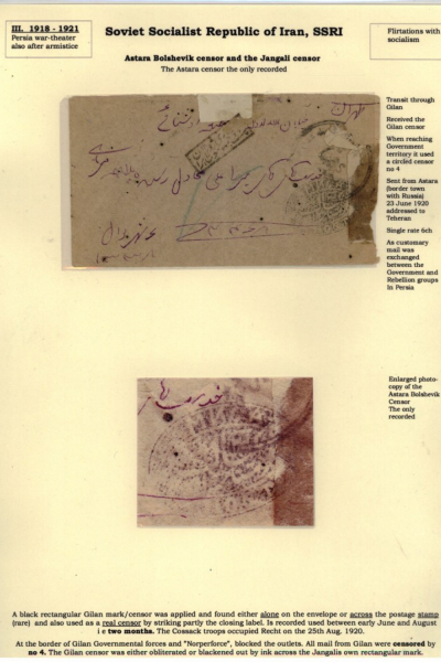 Russia-and-Persia-8_Page_15