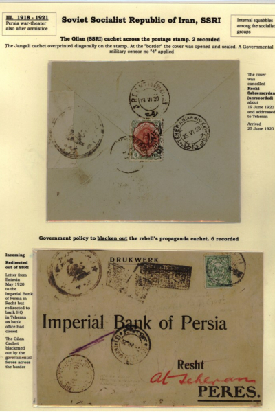 Russia-and-Persia-9_Page_01