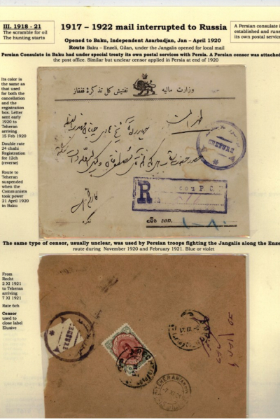 Russia-and-Persia-9_Page_03