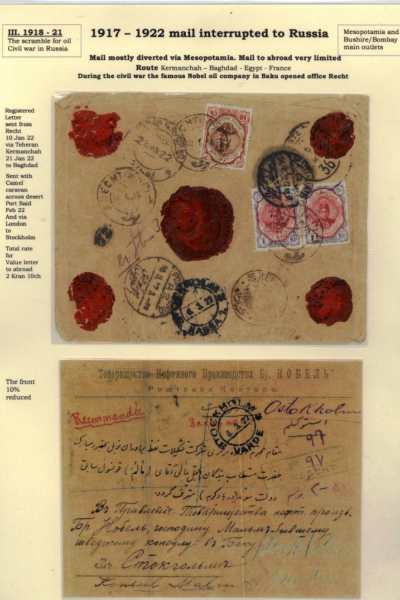 Russia-and-Persia-9_Page_04