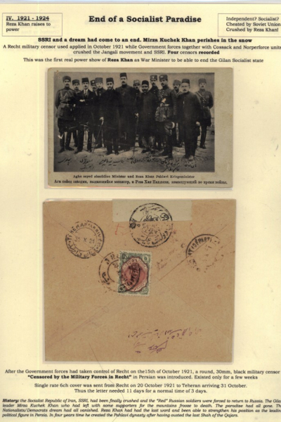 Russia-and-Persia-9_Page_13