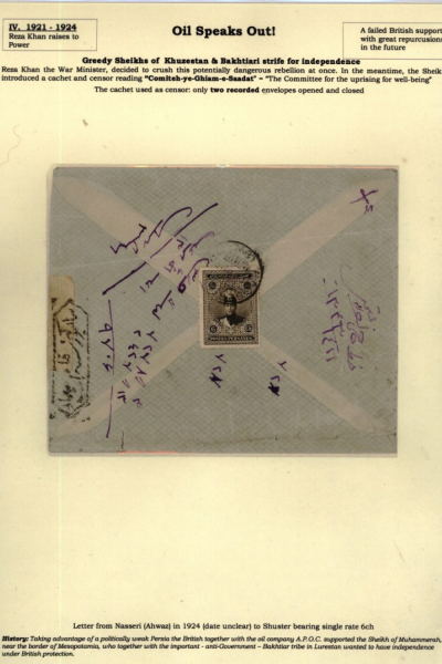 Russia-and-Persia-9_Page_16