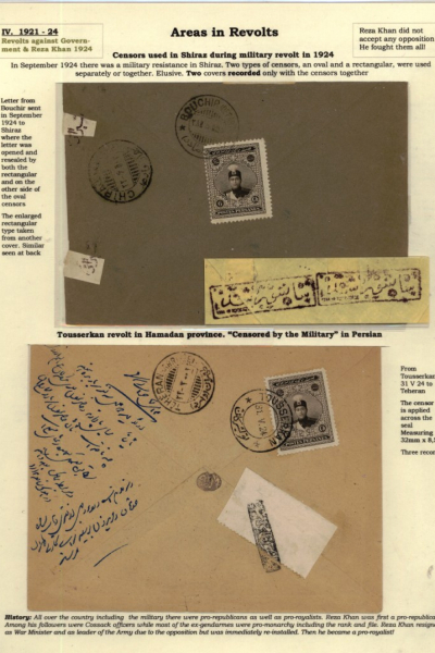 Russia-and-Persia-9_Page_17