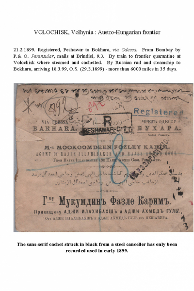 disinfected_mail_Page_04