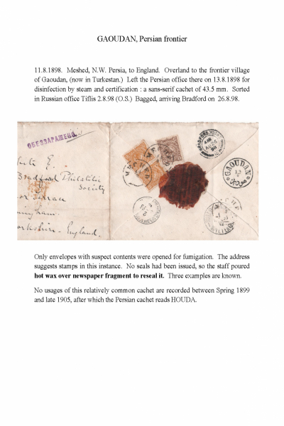 disinfected_mail_Page_10