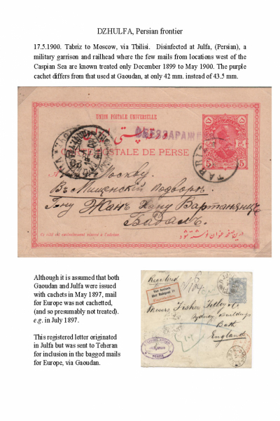 disinfected_mail_Page_12