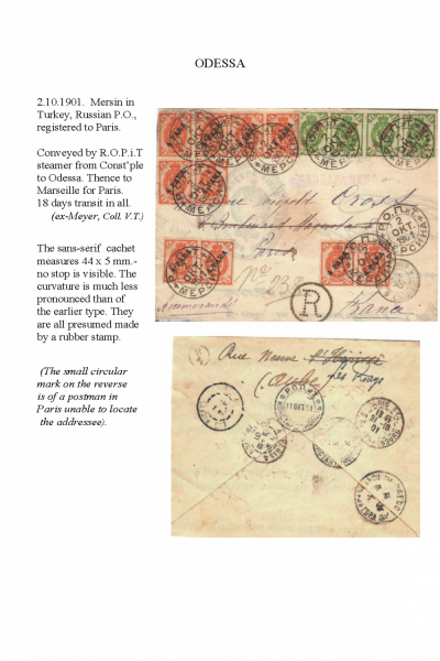 disinfected_mail_Page_17