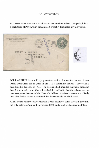 disinfected_mail_Page_21