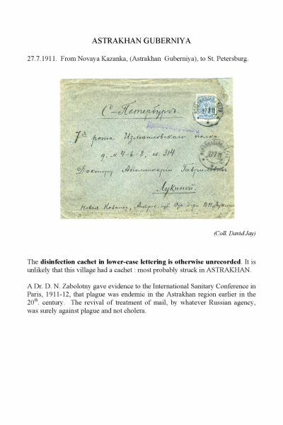 disinfected_mail_Page_23