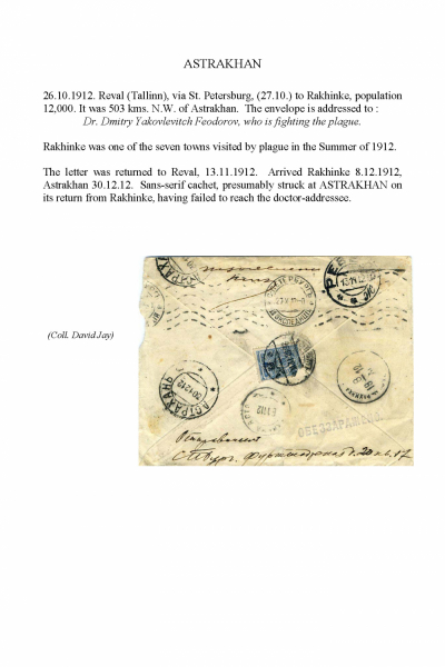 disinfected_mail_Page_24