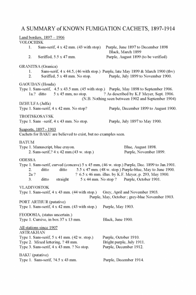 disinfected_mail_Page_26