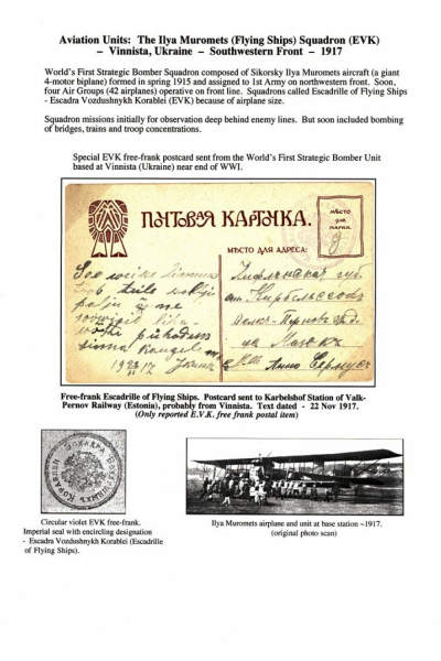 WWI_Air_Unit_Page_06
