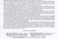 Russian Mute Cancels and Registration in WWI. Fragment of the Research Collection Frame 1