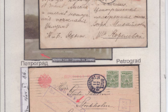 Russian Mute Cancels and Registration in WWI. Fragment of the Research Collection Frame 6