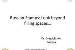 Russian Stamps: Look Beyond Filling Spaces Frame 1