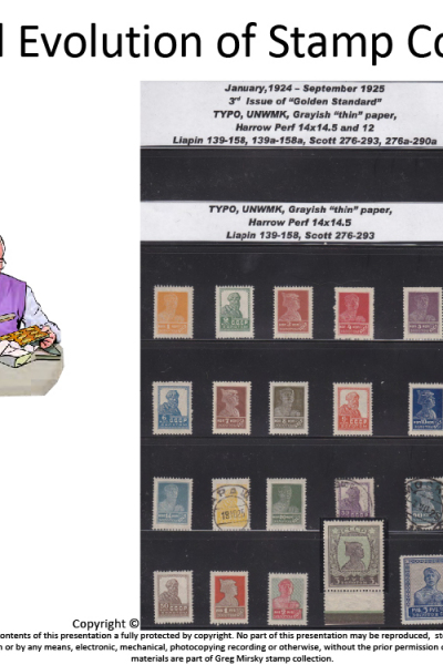 Russian Stamps: Look beyond filling spaces…