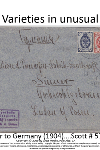 Russian Stamps: Look beyond filling spaces…