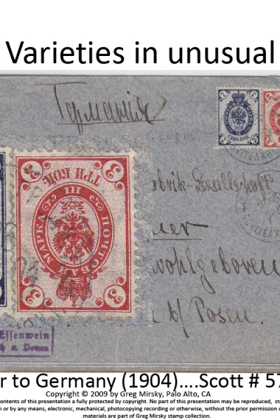 Russian Stamps: Look beyond filling spaces…