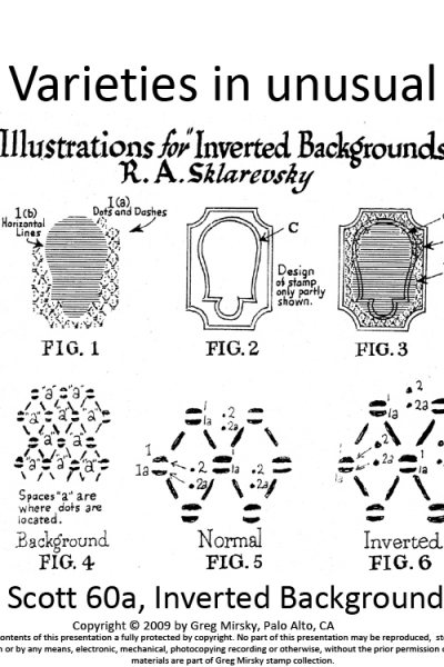 Russian Stamps: Look beyond filling spaces…