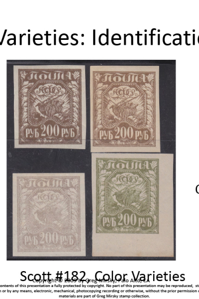 Russian Stamps: Look beyond filling spaces…