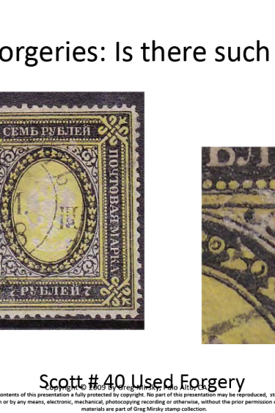 Russian Stamps: Look beyond filling spaces…