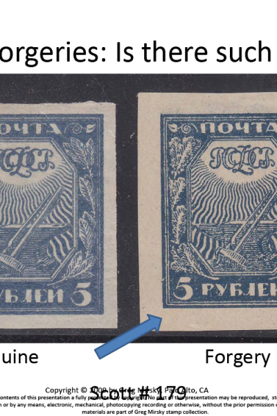 Russian Stamps: Look beyond filling spaces…