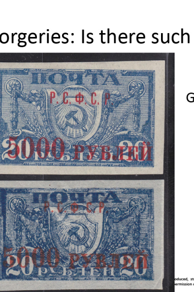 Russian Stamps: Look beyond filling spaces…