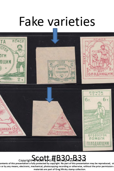 Russian Stamps: Look beyond filling spaces…