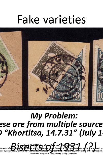 Russian Stamps: Look beyond filling spaces…