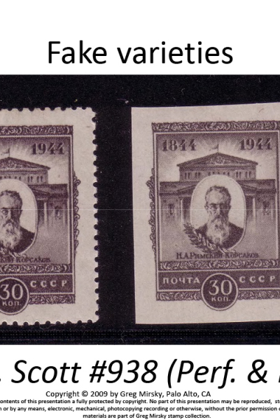 Russian Stamps: Look beyond filling spaces…