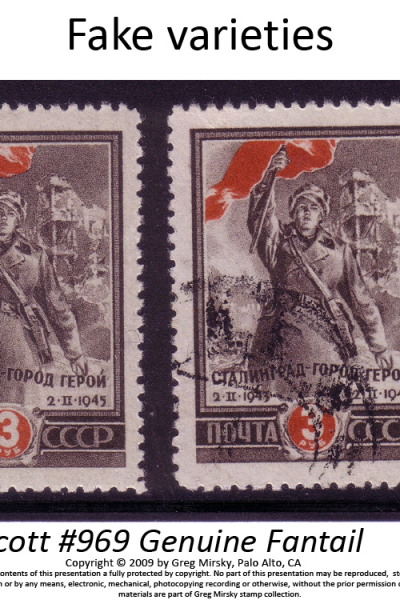 Russian Stamps: Look beyond filling spaces…