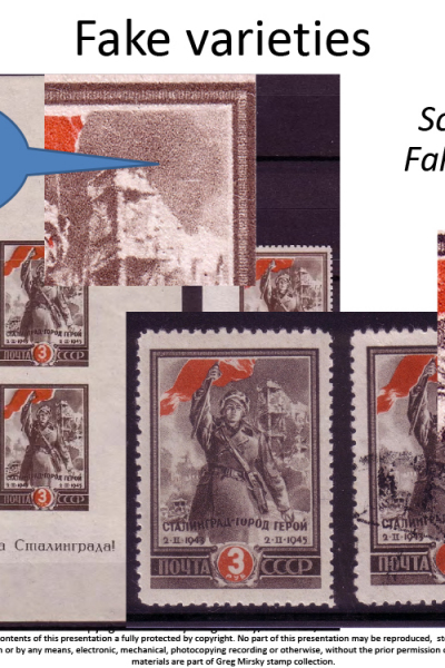 Russian Stamps: Look beyond filling spaces…