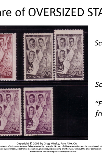 Russian Stamps: Look beyond filling spaces…