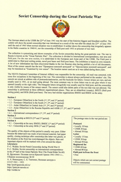 Soviet-Censorship-01