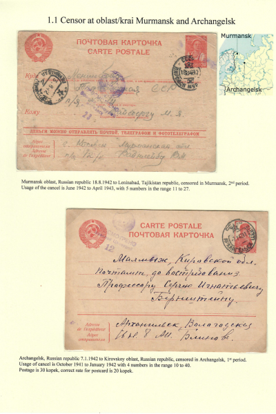 Soviet-Censorship-03