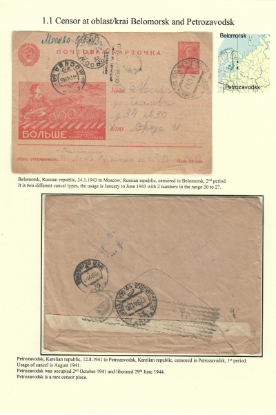 Soviet-Censorship-04