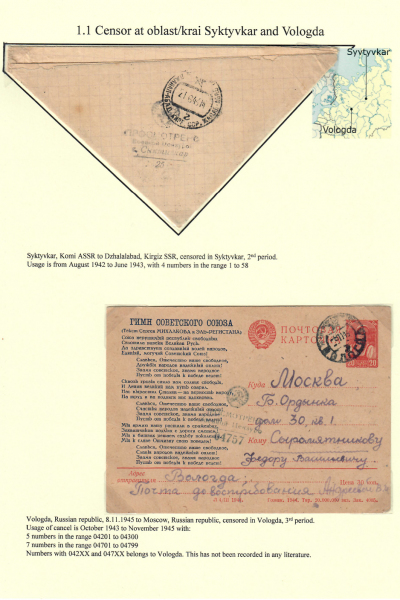 Soviet-Censorship-05