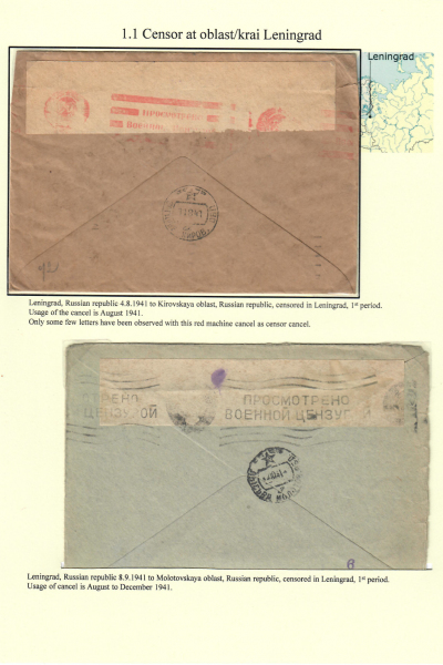 Soviet-Censorship-06