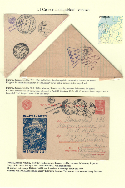 Soviet-Censorship-08