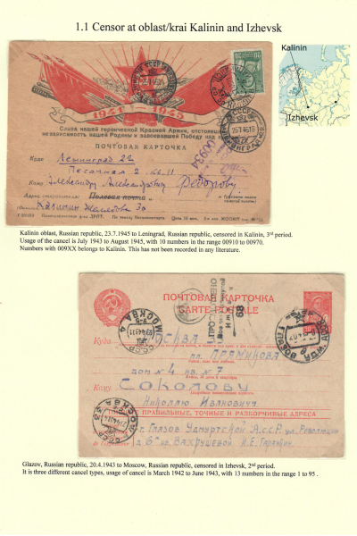 Soviet-Censorship-09