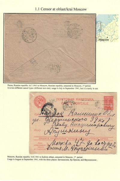 Soviet-Censorship-12