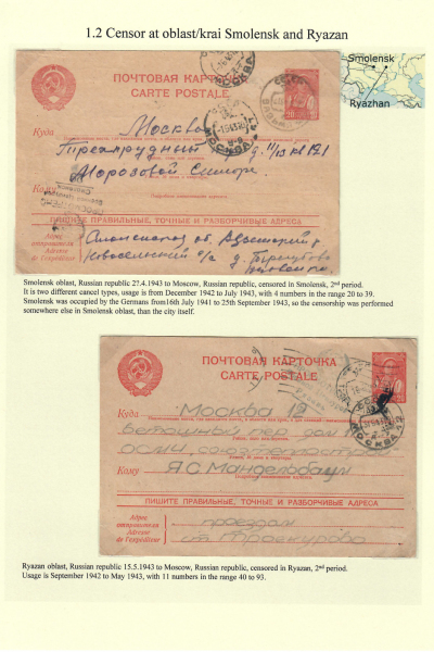 Soviet-Censorship-14